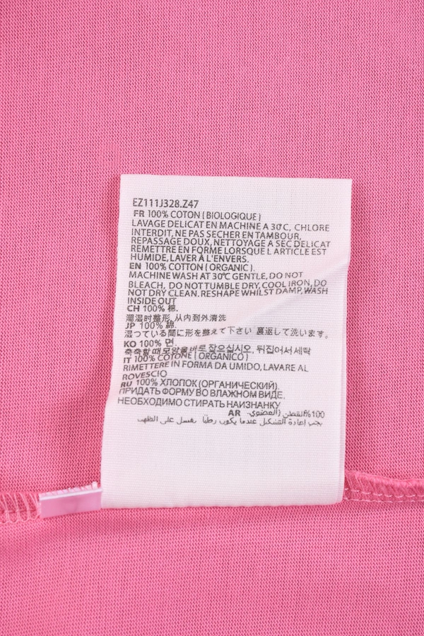 ブランドTシャツ角部分ディテール